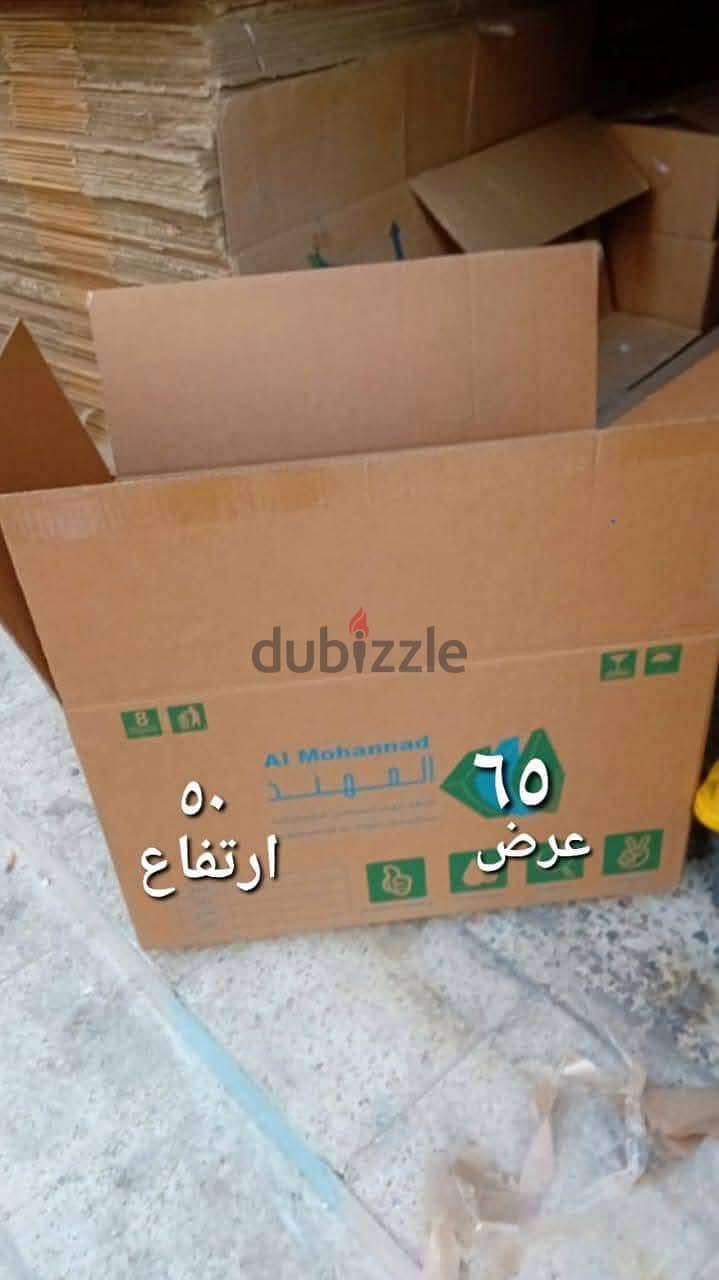كراتين فارغه للنقل وترحيل الاثاث وضب زجاج المطبخ والكريستال والملابس 13