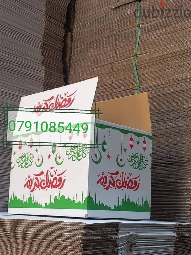 كراتين فارغه للنقل وترحيل الاثاث وضب زجاج المطبخ والكريستال والملابس 18
