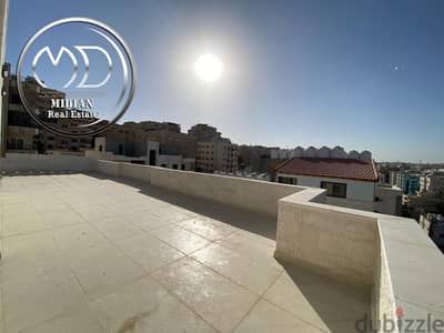 شقة دوبلكس جديدة للبيع الظهير طابق أخير مع روف مساحة 235م مع تراسات