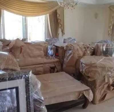 #شركة_بيت_السعاده_لنقل_الاثاث_0790664964_ابتداء_من_80_دينار