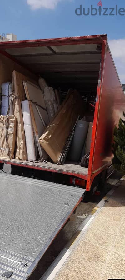 شركه بيت السعاده لنقل الاثاث 0790664964