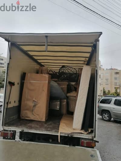 شركه بيت السعاده لنقل الاثاث 0790664964