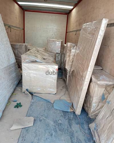 شركه بيت السعاده لنقل الاثاث 0790664964