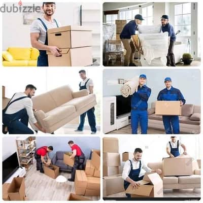 شركه بيت السعاده لنقل الاثاث 0790664964