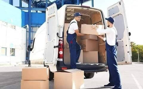 شركه بيت السعاده لنقل الاثاث 0790664964