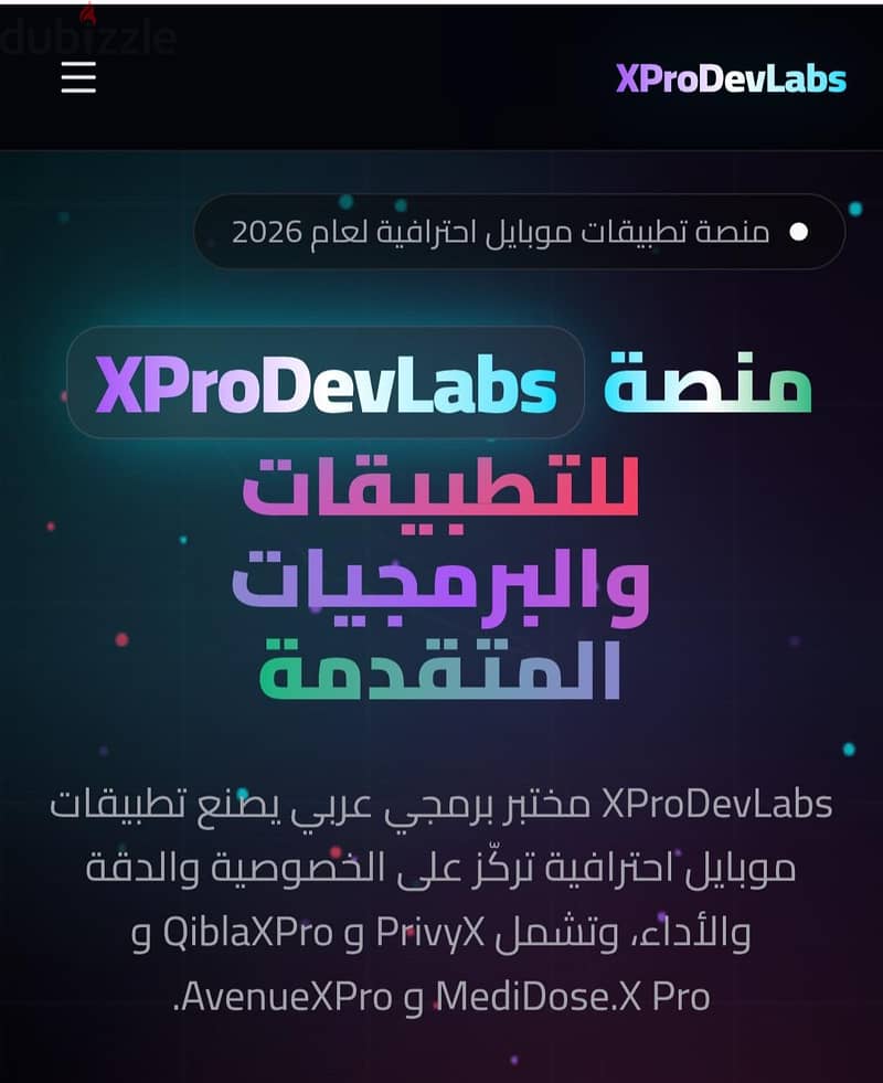 حوّل فكرتك إلى موقع إلكتروني أو تطبيق احترافي مع XProDevLabs 1