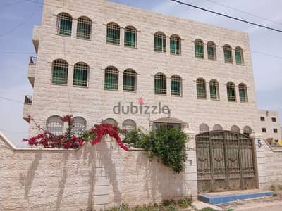 عمارة للبيع في المأمونية الشرقية – مادبا | فرصة استثمارية مميزة