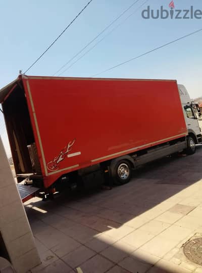 شركه بيت السعاده لنقل الاثاث 0790664964