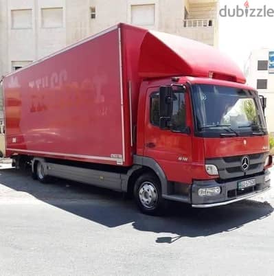 شركه بيت السعاده لنقل الاثاث 0790664964