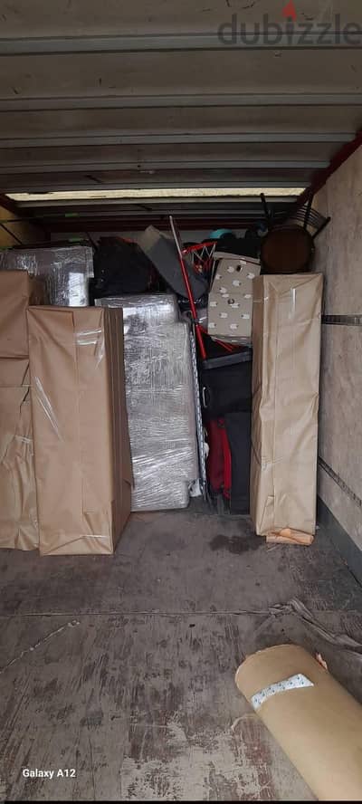 شركه بيت السعاده لنقل الاثاث 0790664964