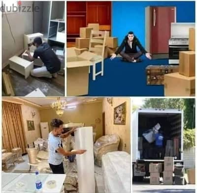 شركه بيت السعاده لنقل الاثاث 0790664964