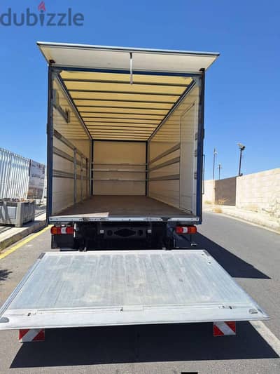 شركه بيت السعاده لنقل الاثاث 0790664964