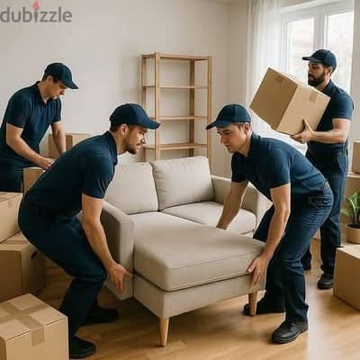 شركه بيت السعاده لنقل الاثاث 0790664964