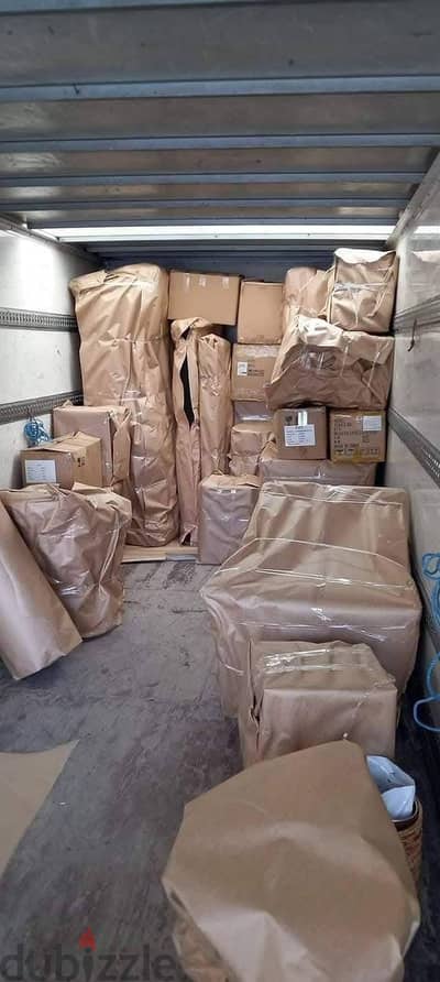 شركه بيت السعاده لنقل الاثاث 0790664964