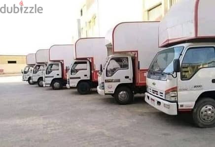 شركه بيت السعاده لنقل الاثاث 0790664964