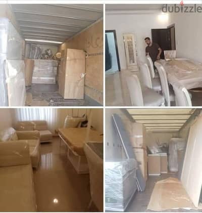شركه بيت السعاده لنقل الاثاث 0790664964