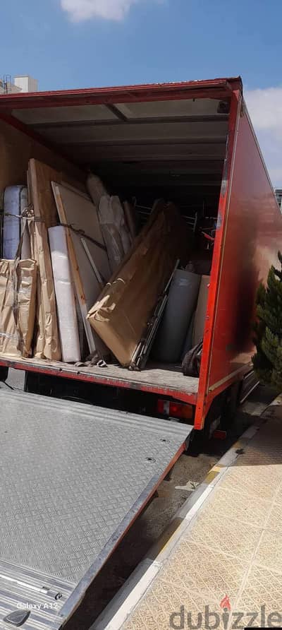 شركه بيت السعاده لنقل الاثاث 0790664964