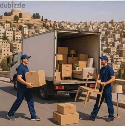 شركه بيت السعاده لنقل الاثاث 0790664964