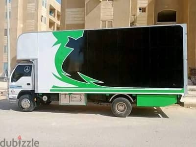 شركه بيت السعاده لنقل الاثاث 0790664964
