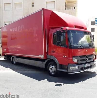 شركه بيت السعاده لنقل الاثاث 0790664964