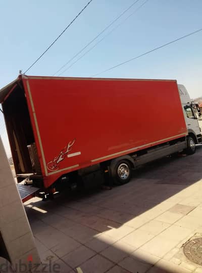 شركه بيت السعاده لنقل الاثاث 0790664964