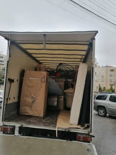 شركه بيت السعاده لنقل الاثاث 0790664964