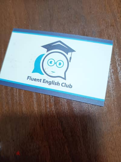 دورة انجليزي