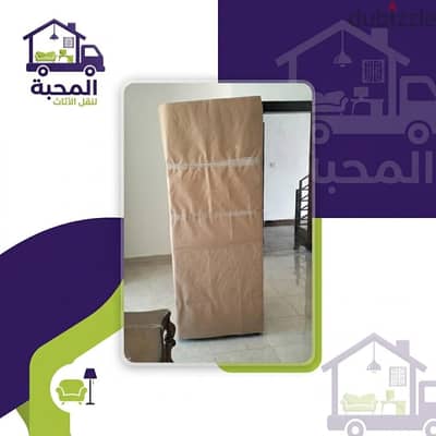 تركيب الأثاث وتغليف 0797881064