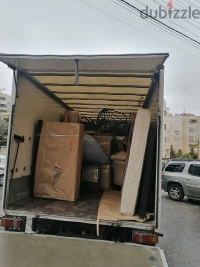 شركه بيت السعاده لنقل الاثاث 0790664964