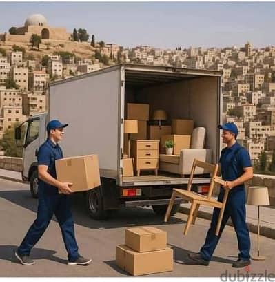 شركه بيت السعاده لنقل الاثاث 0790664964