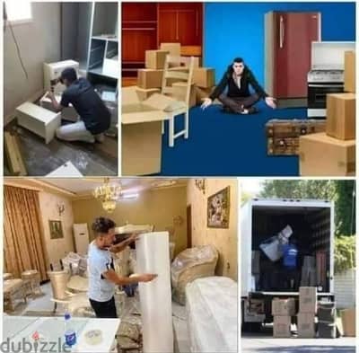 شركه بيت السعاده لنقل الاثاث 0790664964
