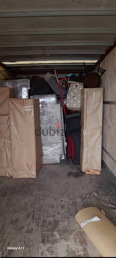 شركه بيت السعاده لنقل الاثاث 0790664964