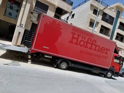 شركه بيت السعاده لنقل الاثاث 0790664964