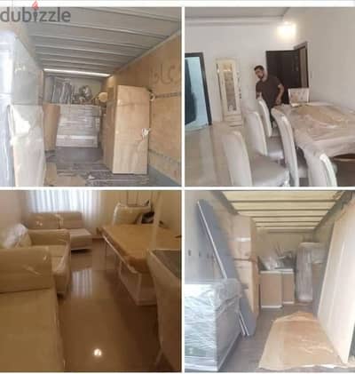 شركه بيت السعاده لنقل الاثاث 0790664964