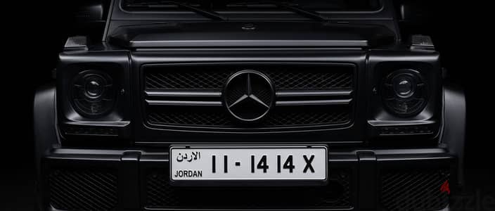 plate for sale