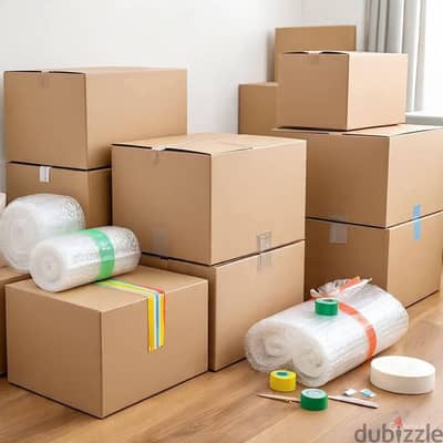 كراتين للتخزين كراتين الترحيل/0796074970