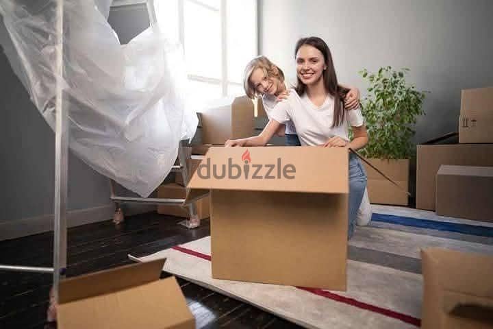 كراتين للتخزين كراتين الترحيل/0796074970 2