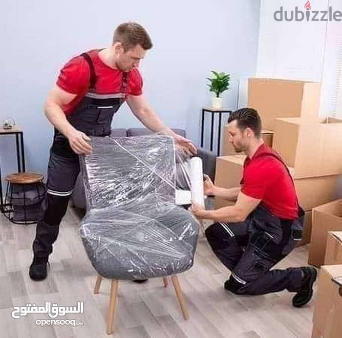 شركة النور لنقل والشحن البضائع/0796074970 4