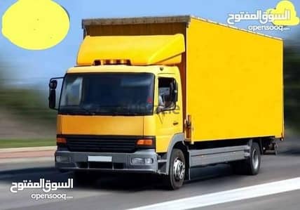 نقل اثاث منزلي/0796074970