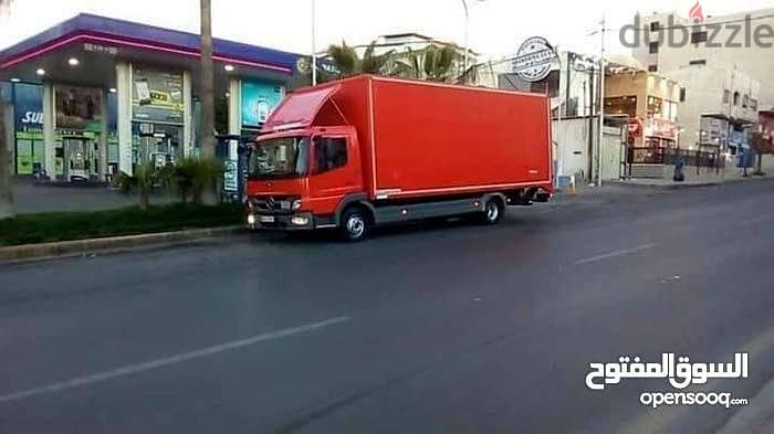 نقل اثاث منزلي/0796074970 1