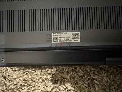 Dell Plus 2-in-1 16" 2.5K Laptop