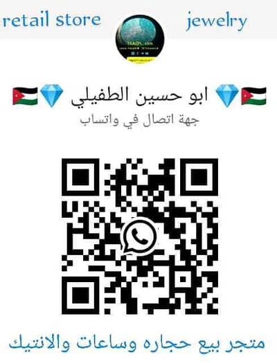 TRAEPL. com