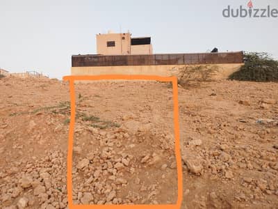 land for sale at al alshoneh aljanobia