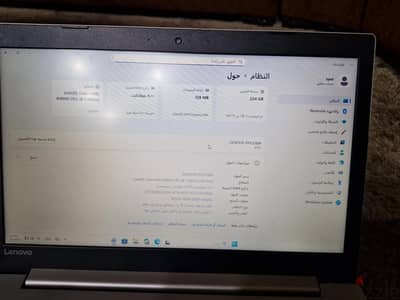 Laptop for sell