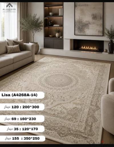 سجاد تركي  وممرات متعدد الاستخدامات عدة مقاسات