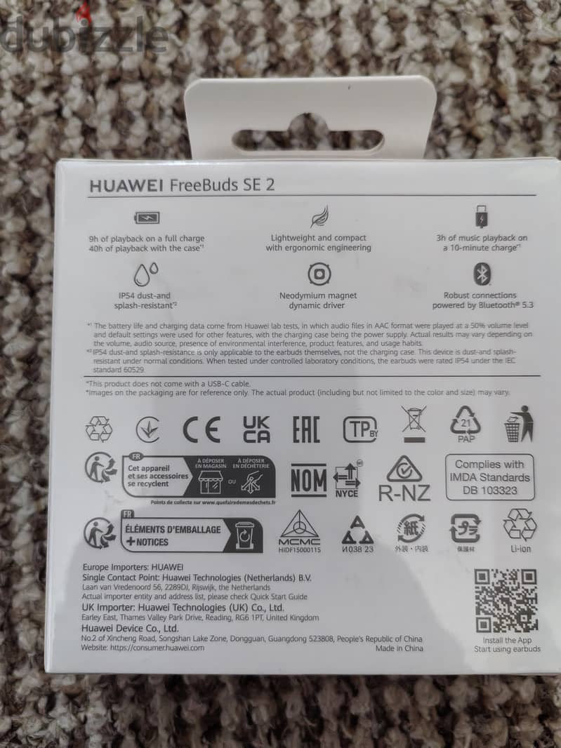 سماعة بلوتوث هواوي جديدة بالكرتونة (HUAWEI FreeBuds SE 2) 2