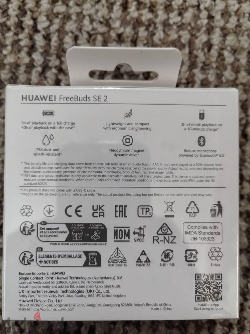 سماعة بلوتوث هواوي جديدة بالكرتونة (HUAWEI FreeBuds SE 2) 4
