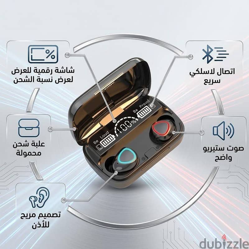 سماعات مميزه بسعر مناسب 2