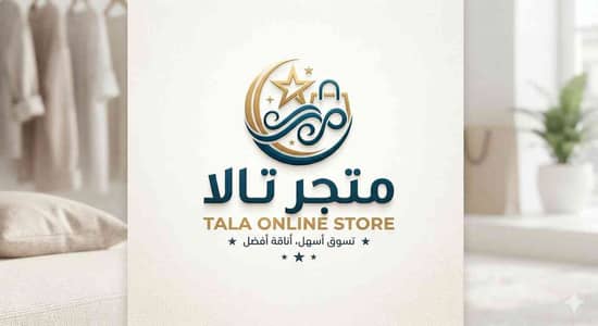 tala khaled