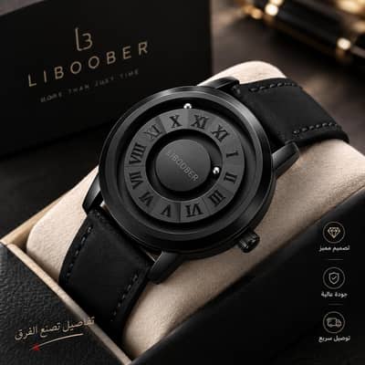 ساعة مغناطيسية سوداء⌚